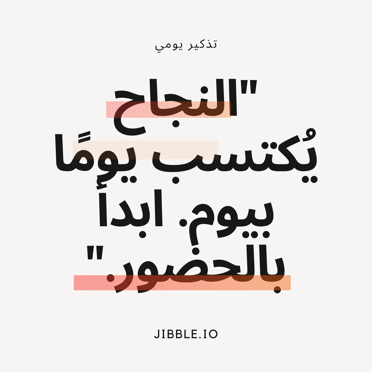6.png.webp