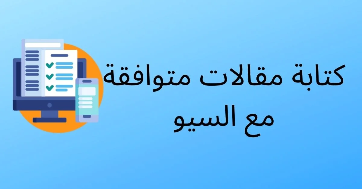 512412.webp