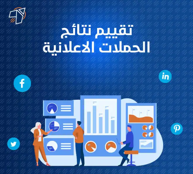 87653.webp