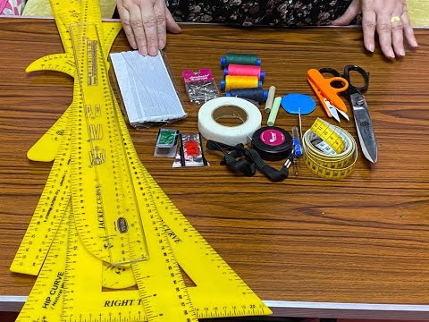 أدوات التفصيل الإضافية وكيفية استخدامها