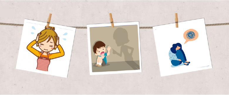 حدود التعامل المنزلي